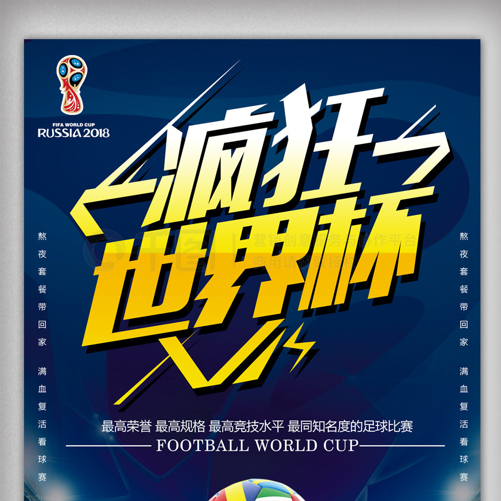 上双这