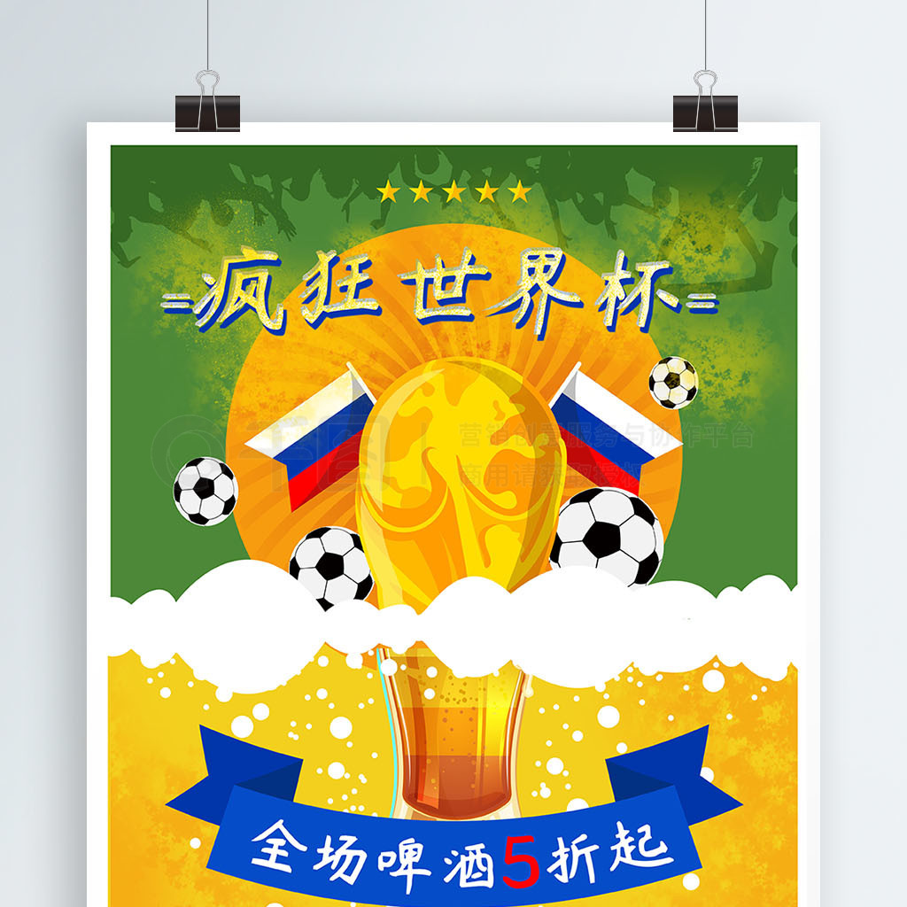 榄枝尤其