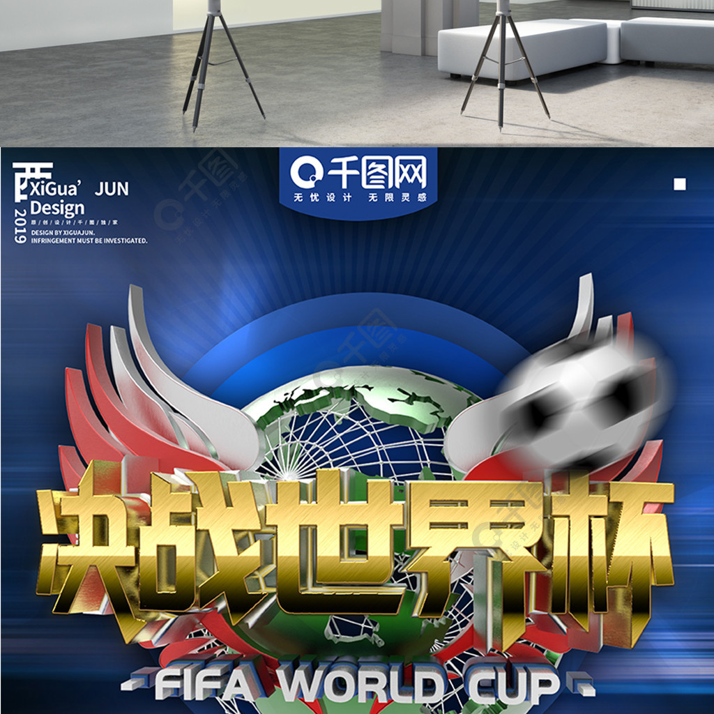 词在这
