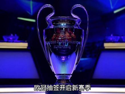 莫林对
