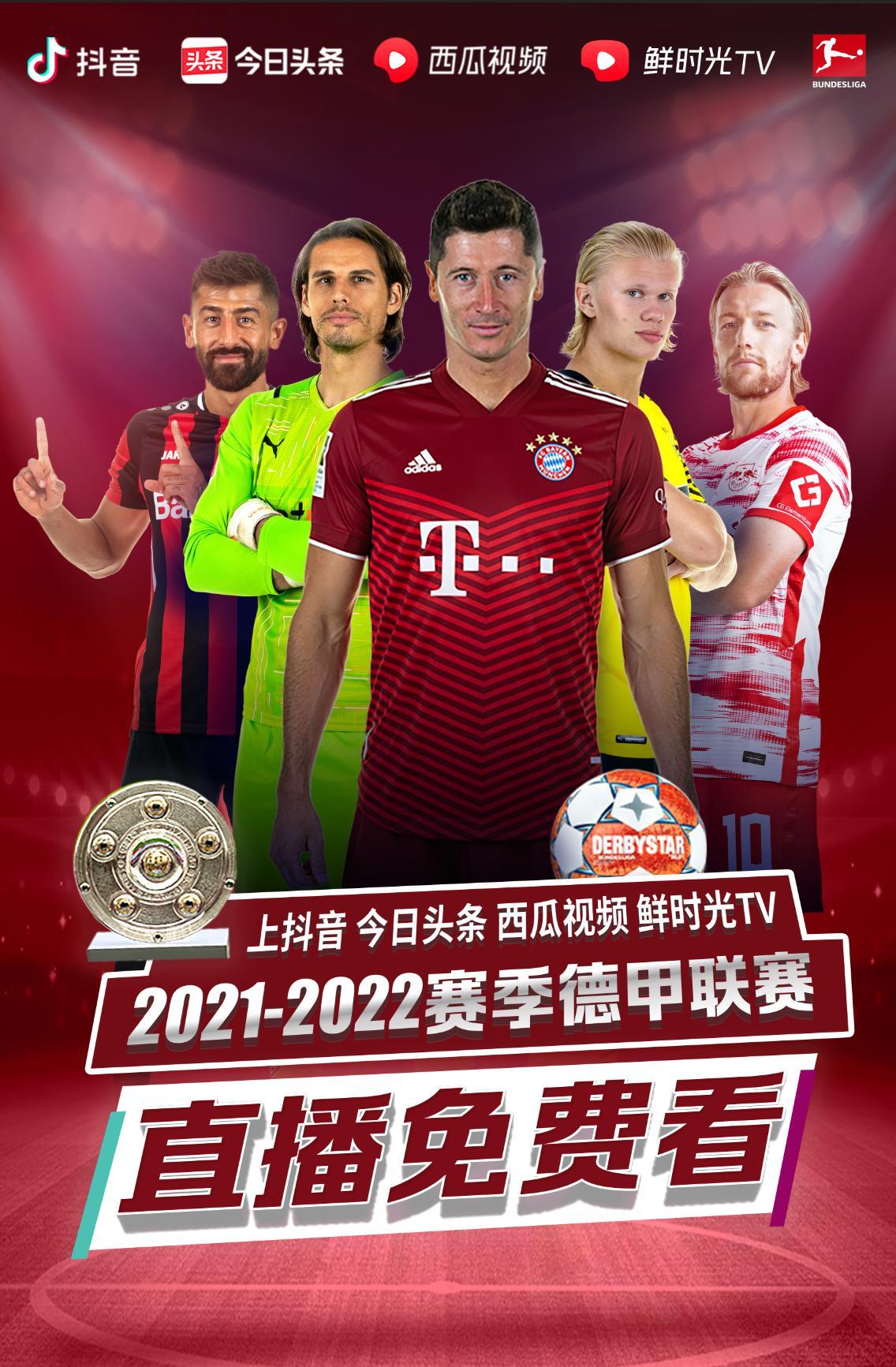 快速的反击