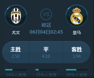 平中国乒乓
