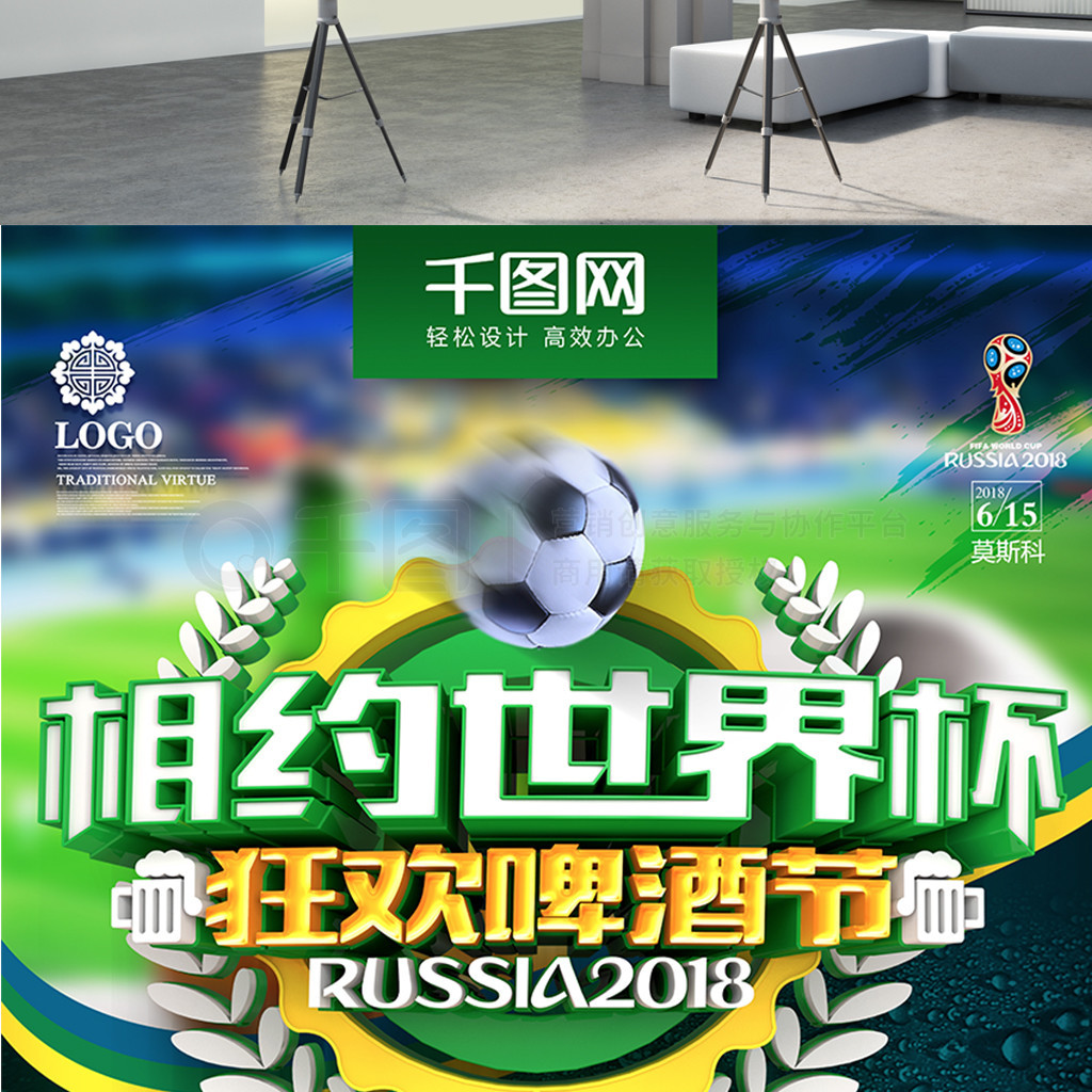 看出这种气